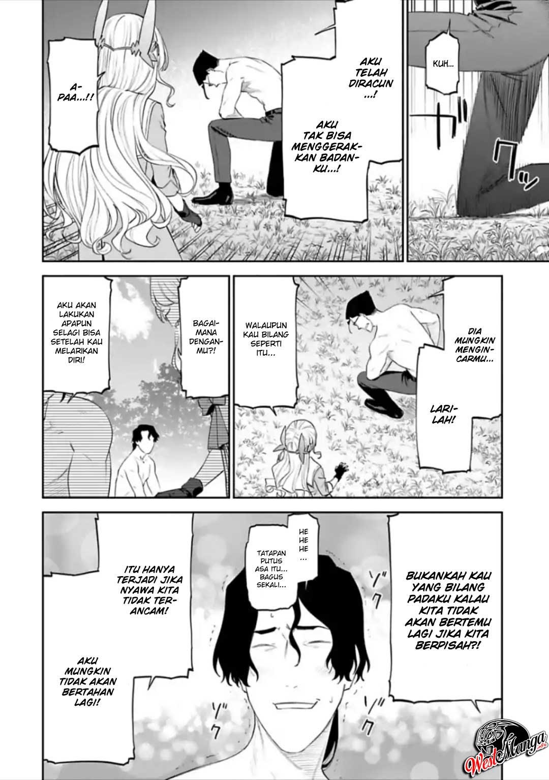 Fantasy Bishoujo Juniku Ojisan to Chapter 35 Gambar 4